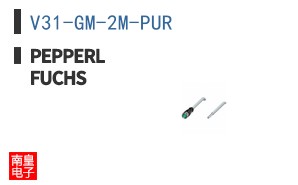 V31-GM-2M-PUR ͼƬ
